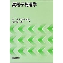 関根の物理 原子 ステップアップシリーズ 4 Amazon.co.jp: XMSSAA 四枚刃ステップドリル ステンレス用 4
