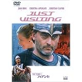 Amazon おかしなおかしな訪問者 Dvd 映画