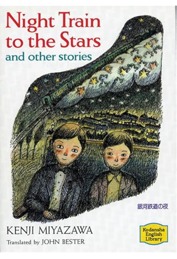 Amazon | Night on the Galactic Railroad: And Other Stories from