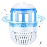 AKARUI 蚊取り器 捕虫器 UV光源吸引式 静音 360度広範囲吸引　寝室 リビング 居間 台所  日本語説明書付き