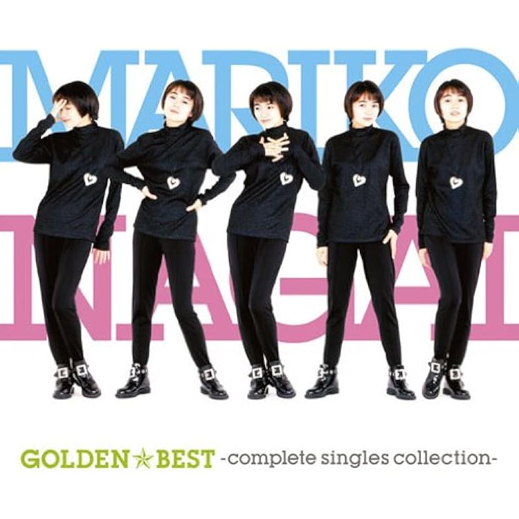 Golden Best 永井真理子 Complete Singles Collection 永井真理子 J Pop ミュージック Amazon