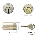 取替シリンダー　ティアキー　TC-LX/AD　C-554　SS色　7680KJ