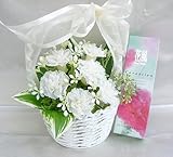 日本 香堂 薫り 高い お 線香 セット プリザーブドフラワー お仏壇 お供え 花 清華 せいか かご入 白い カーネーション アレンジ