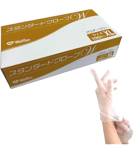 エースグローブ　使い捨て　プラスチック　ビニール　PVC 手袋　粉なし　２０箱 楽天市場】PVCグローブ 100枚 ×20箱 2000枚 まとめ買い 使い捨て