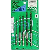 Super 六角軸コンクリートドリル 5PCS  HRV-3460