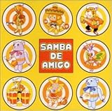 �T���o DE �A�~�[�S�E�I���W�i���E�T�E���h�g���b�N
