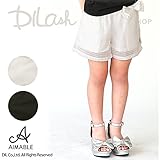 (エマーブル) AIMABLEギャザーパンツ/夏 90 アイボリー