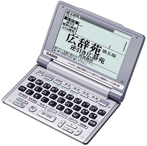 CASIO EX-word XD-Ｎ6000pk CASIO EX-word XD-N4900PK Japanese English Electronic