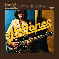 Amazon.co.jp: 斉藤“弾き語り”和義 ライブツアー2009≫2010 「十