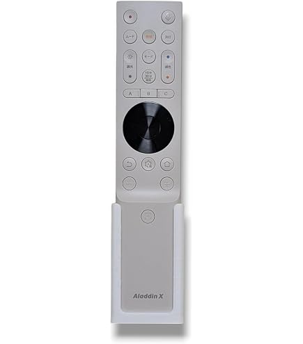 Amazon.co.jp: ポップインアラジンリモコン専用画鋲で留める壁掛け