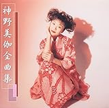 �_������S�ȏW