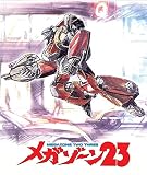 Megazone 23 Blu-ray