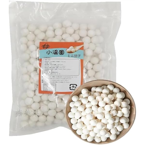 弾力のない白玉 Amazon.co.jp: 冷凍食品 小湯圓 ミニ団子 小汤圆 酒酿圆子 餡なし酒醸