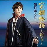 �@�ٕ���`�F��`