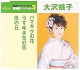 �n�}�M�N�̉�/�����䂫���̗�/���̋u