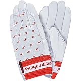 ペンギンエース:ペンギンエース国産クレスト・サイズプリント M (10双入り) ＴH-545