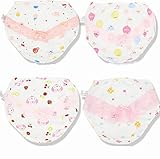 Limi　ベビー　キッズ　インナー　レース　パンツ　ショーツ　ブリーフ　4枚組　100%綿製　80cm～120cm　1～6歳 (90, レースB)