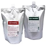 キアラーレDO-Sシャンプー・トリートメント1000mlセット