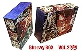 ���ʂ̔E�� �ԉe Blu-ray BOX VOL.2
