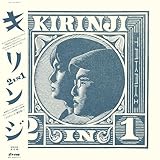 2 IN 1[初回生産限定盤][LP2枚組仕様][Analog]