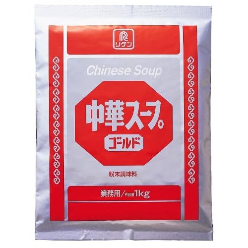 理研 中華スープ ゴールド