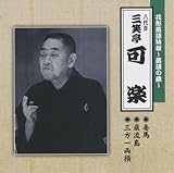 �Ԍ`�������`����̑��` ���n/�ޗ���/�O���ꗼ��