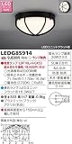 東芝ライテック 軒下シーリングライト LEDG85914　ランプ別売
