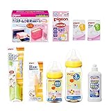 【セット買い】 ピジョン 哺乳びん 母乳実感 プラスチック製 アニマル柄 160ml + プラスチック製 アニマル柄 240ml + 乳首 Sサイズ 丸穴 2個入 + 乳首 Lサイズ スリーカット 2