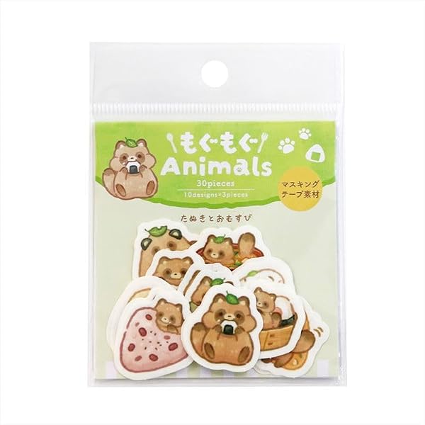 タヌキまるごとBOOK (タツミムック) | 今泉 忠明, 南幅 俊輔 |本