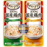 グラン・デリ 2つの味わいパウチ ジュレ 成犬用 ブロッコリー&チーズ 30g×2×15個