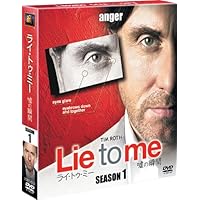 Amazon.co.jp: バーン・ノーティス 元スパイの逆襲 シーズン2