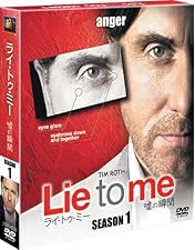 Amazon.co.jp: ライ・トゥ・ミー 嘘の瞬間 ファイナル・シーズン DVD