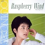 ���Y�x���[�̕�[+5]