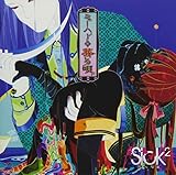 �~�[�n�[�𑒂�S