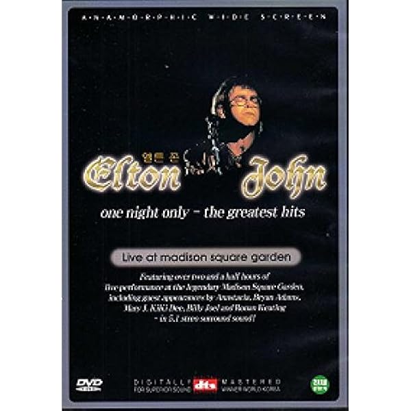Amazon.co.jp: Matter of Trust: The Bridge to Russia - The Music