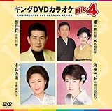 �L���ODVD�J���I�PHit4