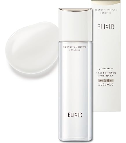 Amazon | インフィニティ リアライジングホワイト ローションXX 本体