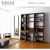 【high field 高野木工】 ガレ 165デスクセット ウォルナット 国産 大川家具