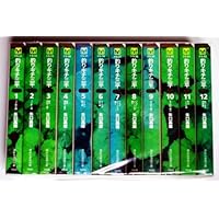 釣りキチ三平(川釣りselection ) 全16巻セット 講談社漫画文庫 | 矢口