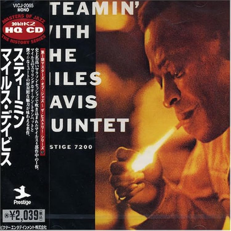 Amazon.co.jp: リラクシン: ミュージック