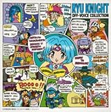 �e����n�����[�i�C�g �I�t�{�C�X�E�R���N�V����