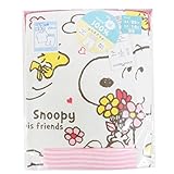 PEANUTS SNOOPY ベビー服 半袖 腹巻付きパジャマ スヌーピー 80cm