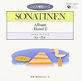 �\�i�`�l �A���o�� 2 8�ԁ`15��