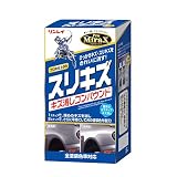 RINREI(リンレイ) ボディークリーナー ProMiraX スリキズキズ消しコンパウンド [HTRC 3] B-28