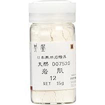 Amazon | ナカガワ胡粉 日本画用絵具 鳳凰 岩絵具 天然 岩肌 12
