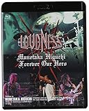 Munetaka Higuchi Forever Our Hero