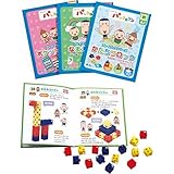 nobrand パッコロリン　知育プレイブック３冊セット（４歳～） キッズ その他 (77457)