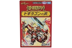 【未開封BOX】デュエマ TCG DM24-BD1 ドリーム英雄譚デッキ ドギラゴンの書
