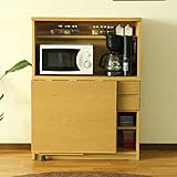 キャビネット テーブル 幅90cm 完成品 木製 (オーク)