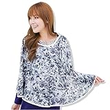 【Blume】360度見られても安心 授乳 ケープ ポンチョ 型 マタニティ 360度 安心 出産祝い フリーサイズ (グレー&ローズ)